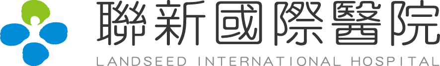 聯新國際醫院